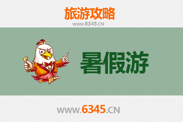 昌吉暑假旅游好去处：探秘天山北麓的清凉秘境